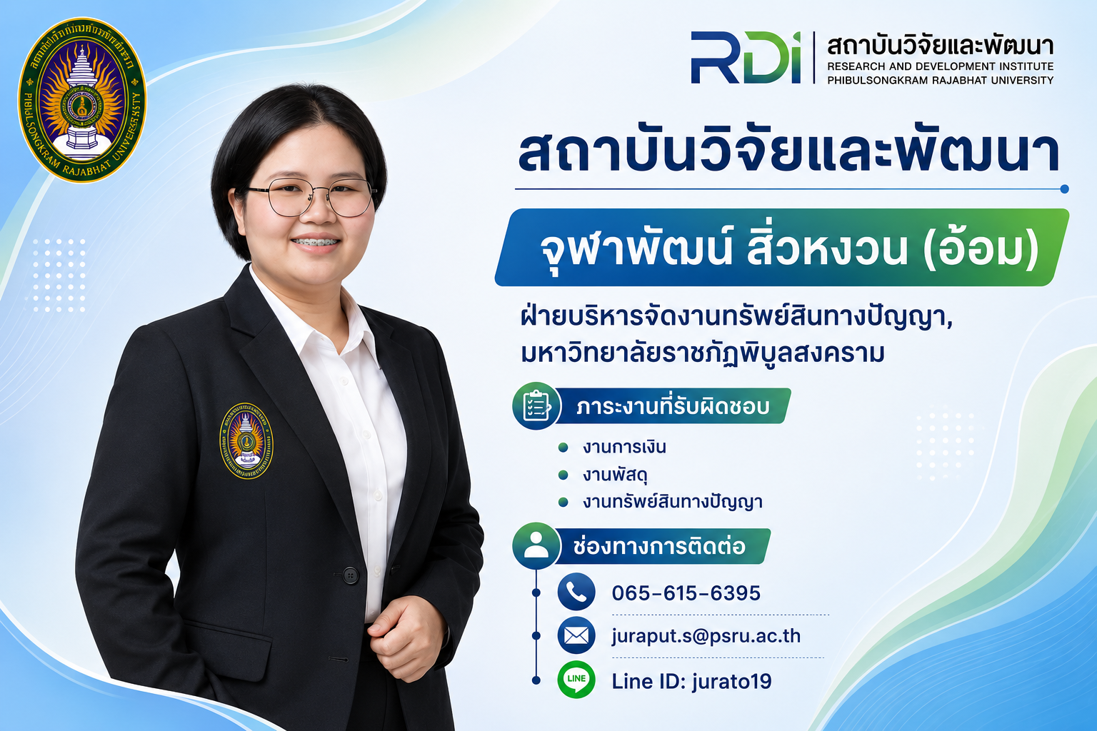 juraput-01