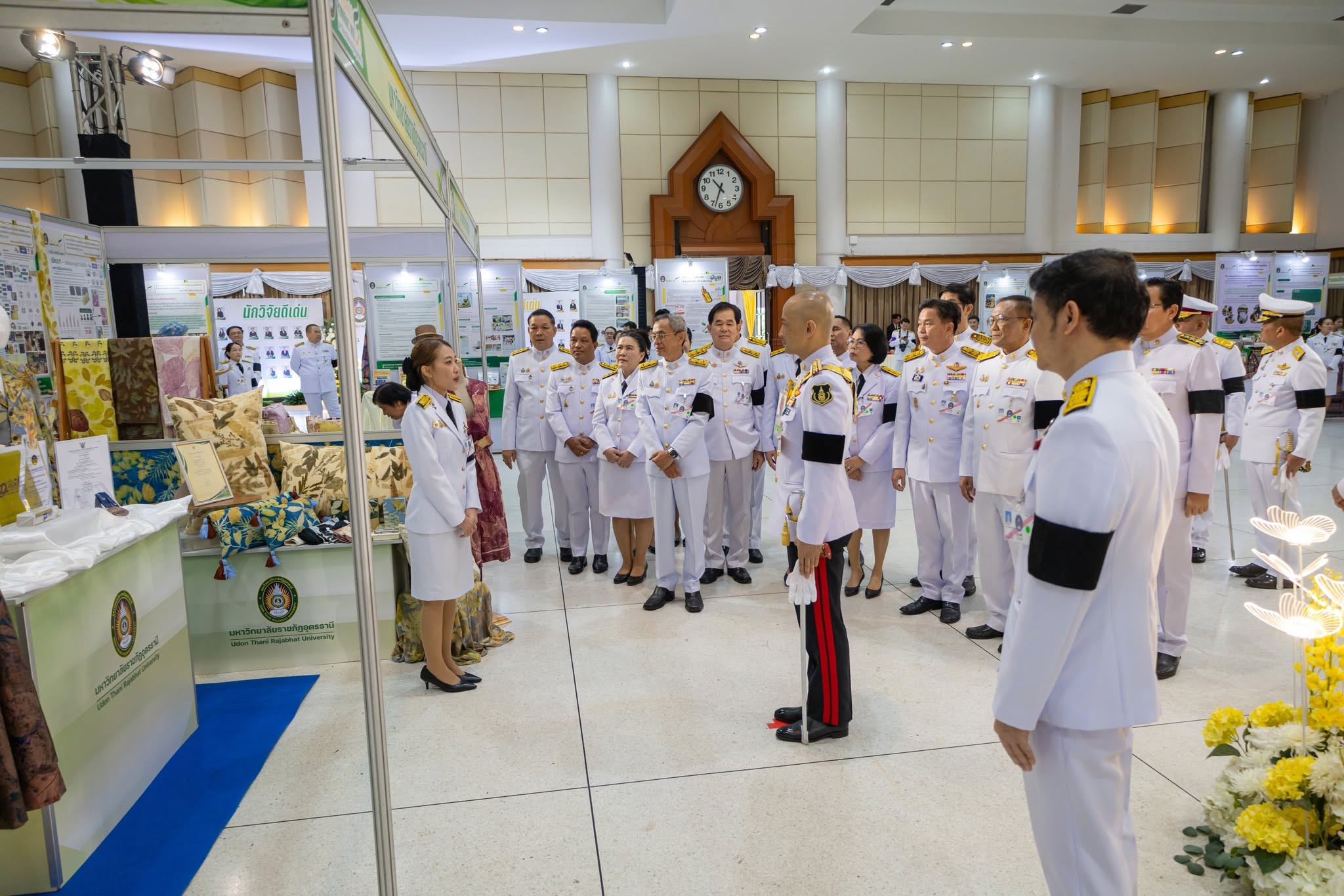 นิทรรศการ